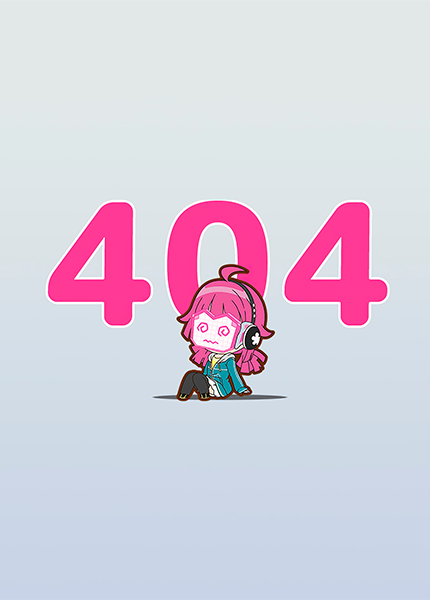 Постер к Мобильный воин Гандам: Железнокровные сироты — Охота Урд. Путь маленького претендента