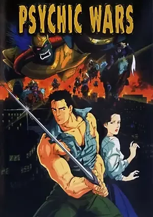 Постер к: {title}