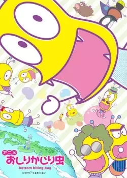 Постер к: {title}