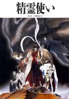 Постер к: {title}