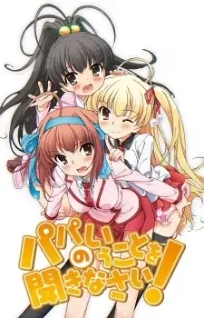 Постер к: {title}