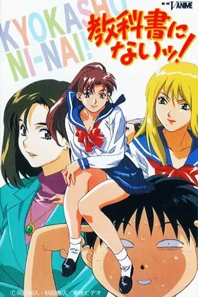 Постер к: {title}