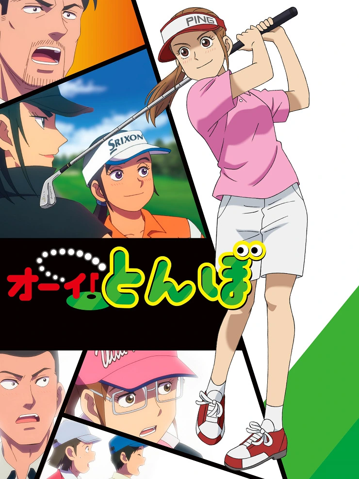 Постер к: {title}