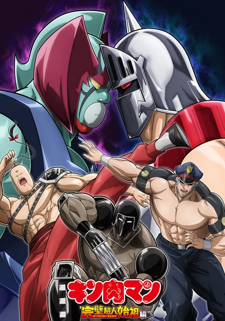 Постер к: {title}