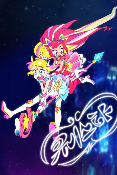 Постер к: {title}