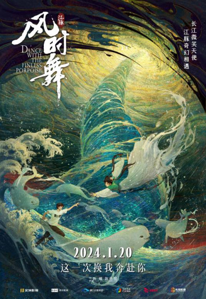 Постер к: {title}