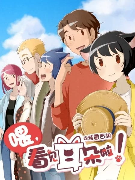 Постер к: {title}