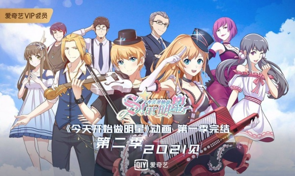 Постер к: {title}