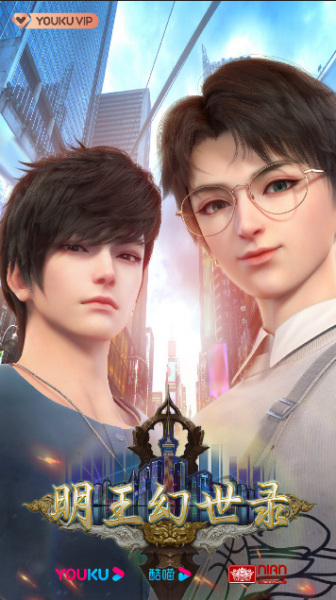 Постер к: {title}