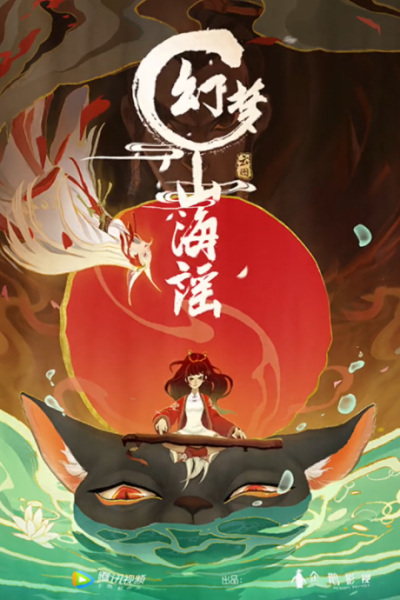 Постер к: {title}