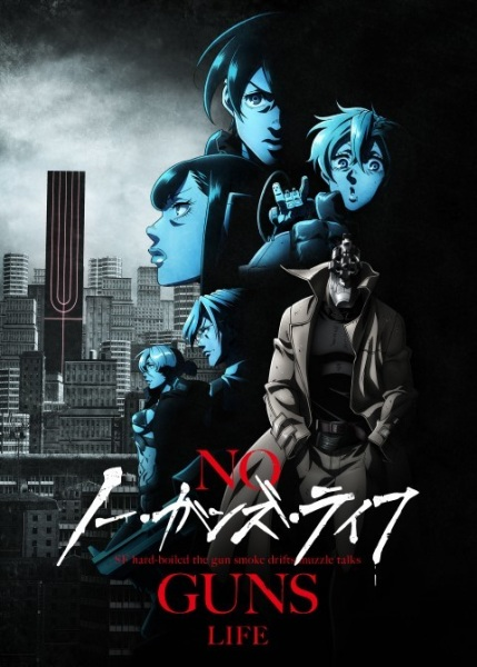 Постер к: {title}