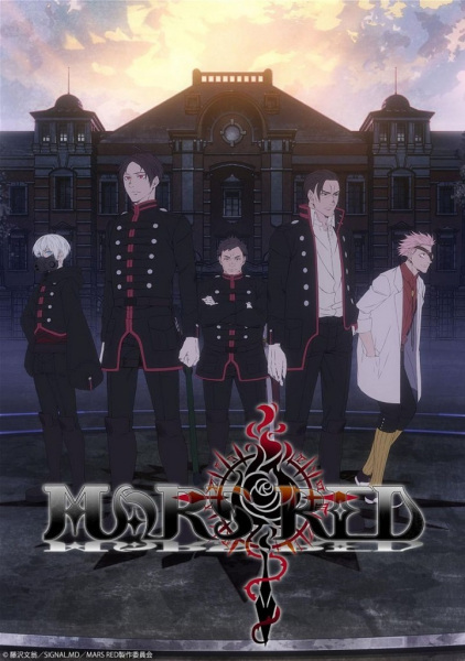 Постер к: {title}