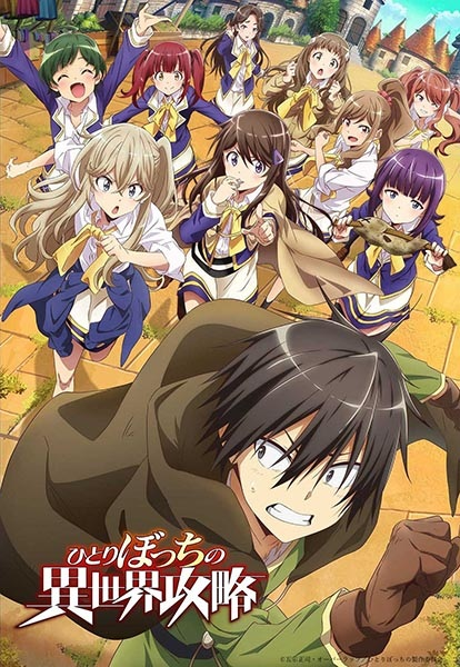 Постер к: {title}