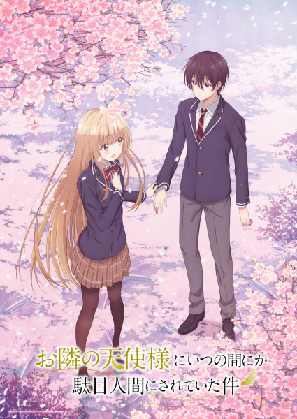 Постер к: {title}