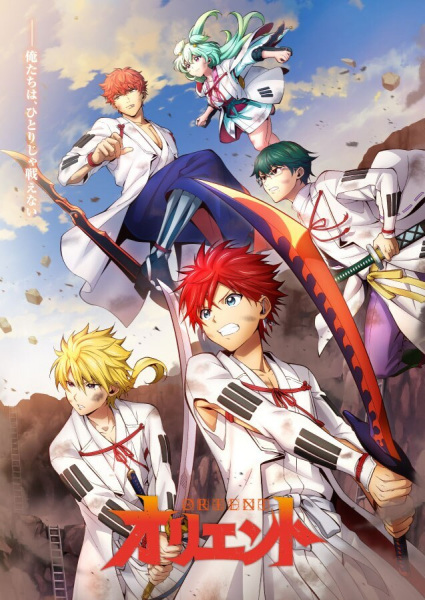 Постер к: {title}