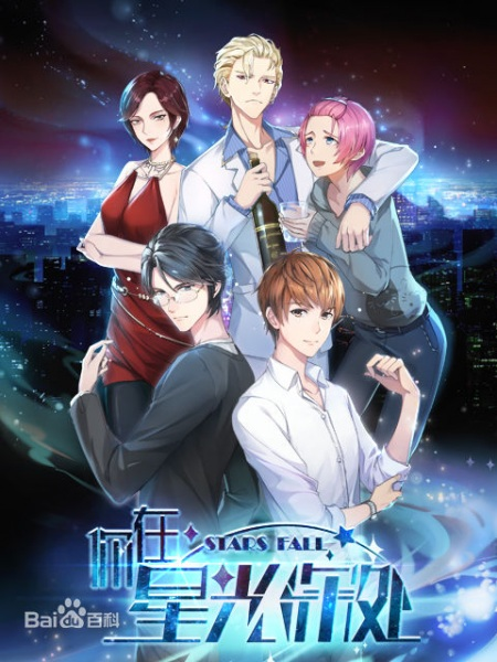 Постер к: {title}