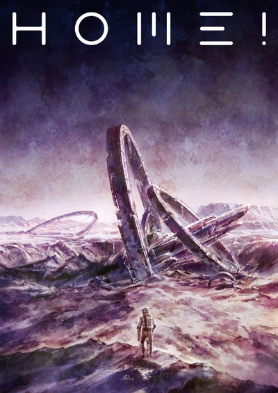 Постер к Дом!