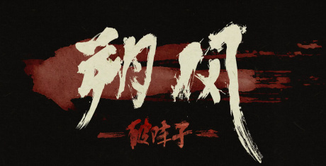 Постер к: {title}