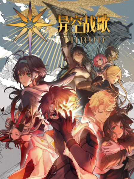 Постер к: {title}