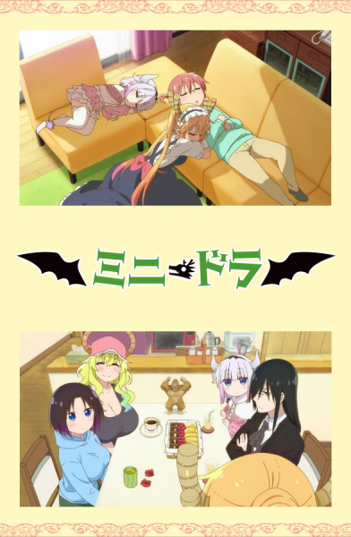 Постер к: {title}