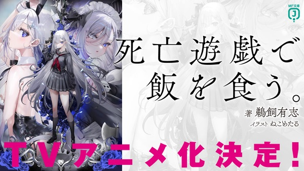 Постер к: {title}