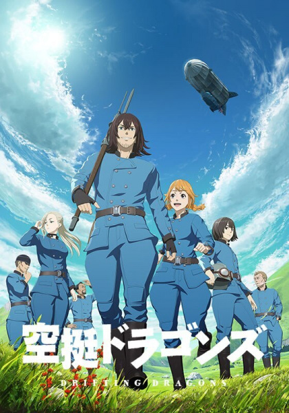 Постер к: {title}