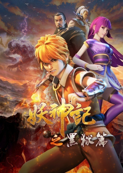 Постер к: {title}