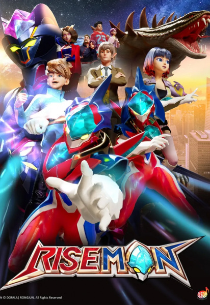 Постер к: {title}