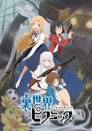 Постер к: {title}