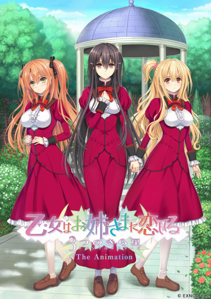 Постер к: {title}