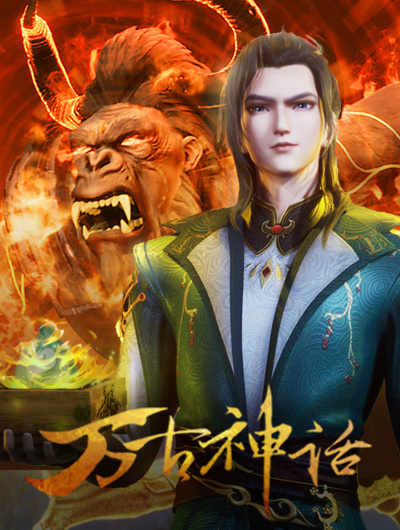 Постер к: {title}