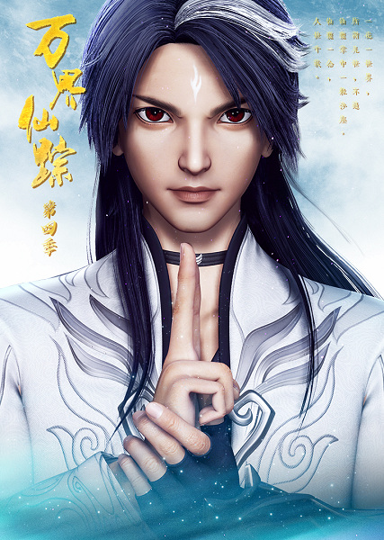 Постер к: {title}