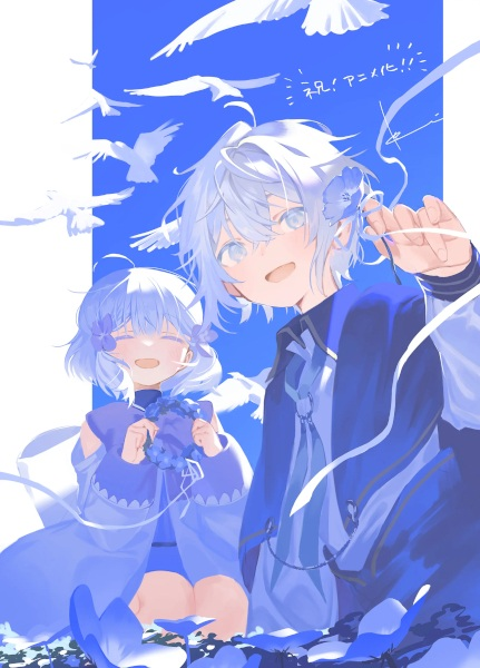 Постер к Okiraku Ryoushu no Tanoshii Ryouchi Bouei: Seisankei Majutsu de Na mo Naki Mura wo Saikyou no Jousai Toshi ni