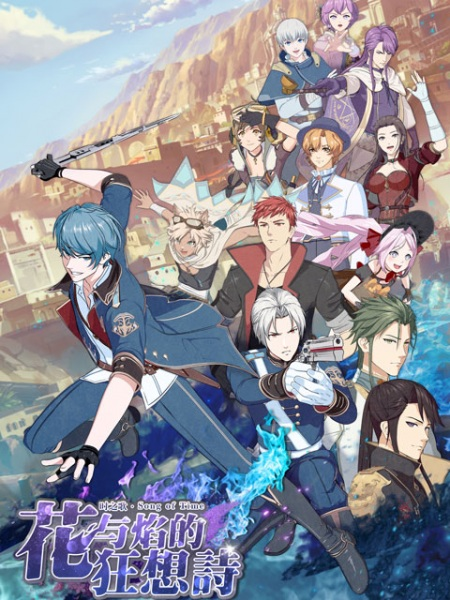 Постер к: {title}