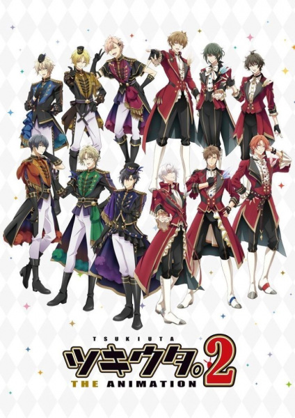 Постер к: {title}