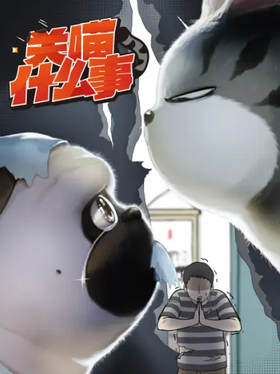 Постер к: {title}