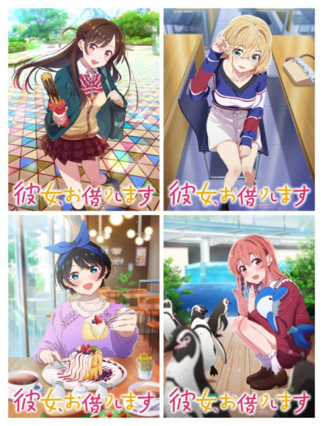 Постер к: Девушка на час 2: Вызов девушки на час