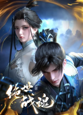 Постер к: {title}