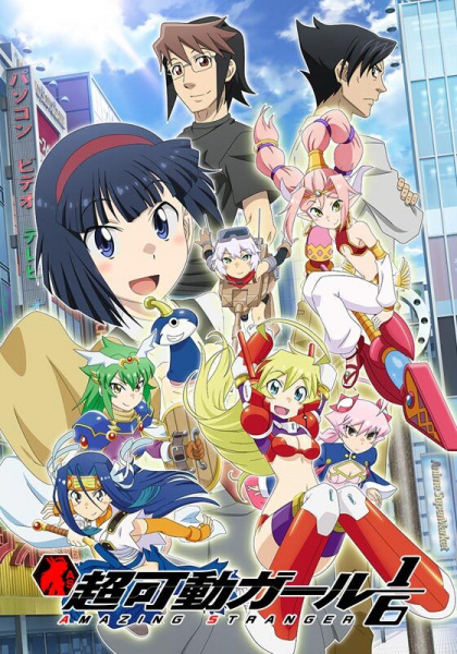 Постер к: {title}