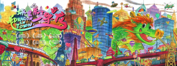 Постер к: {title}