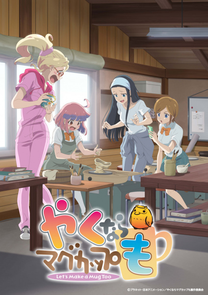 Постер к: {title}