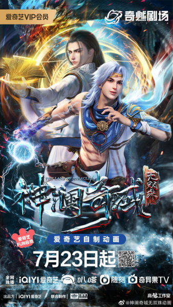 Постер к: {title}