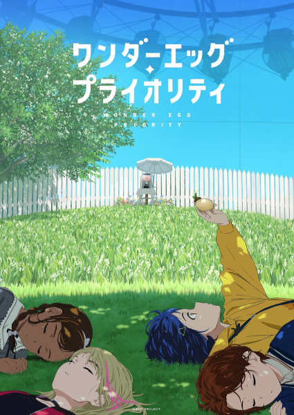 Постер к: {title}