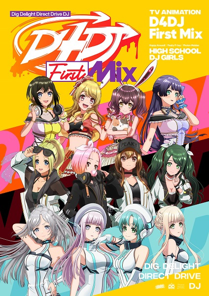 Постер к: {title}