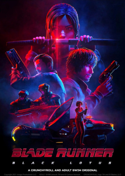 Постер к: Бегущий по лезвию: Чёрный лотос