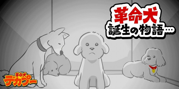 Постер к: {title}