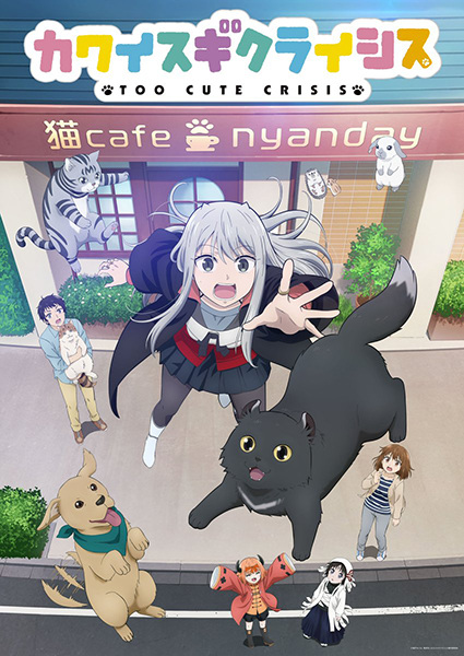 Постер к: {title}