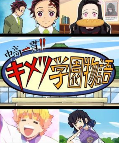 Постер к: {title}