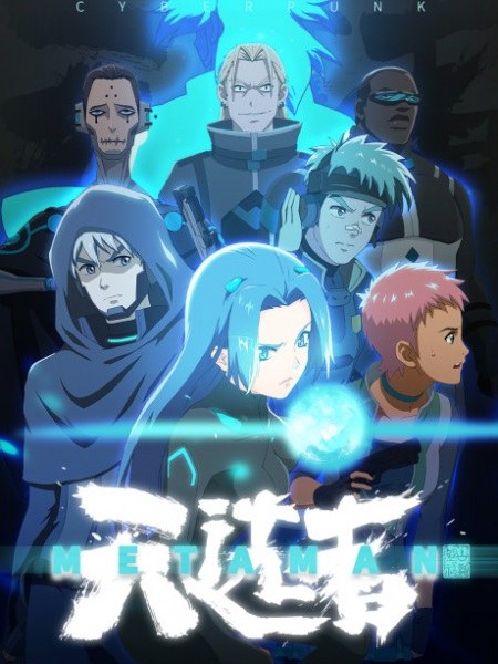 Постер к: {title}