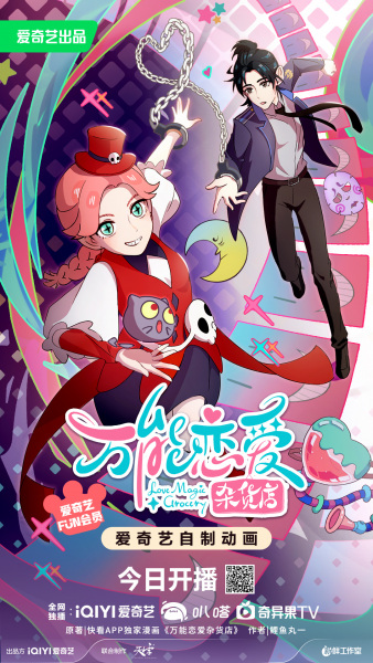 Постер к: {title}